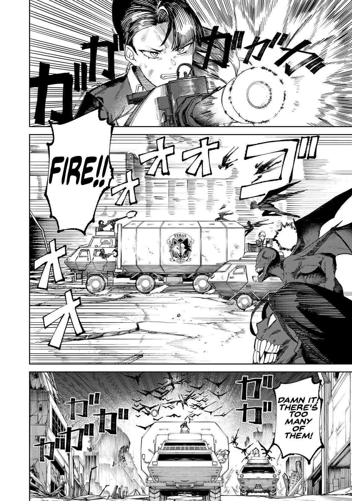 Animagami Chapter 1 - page 9