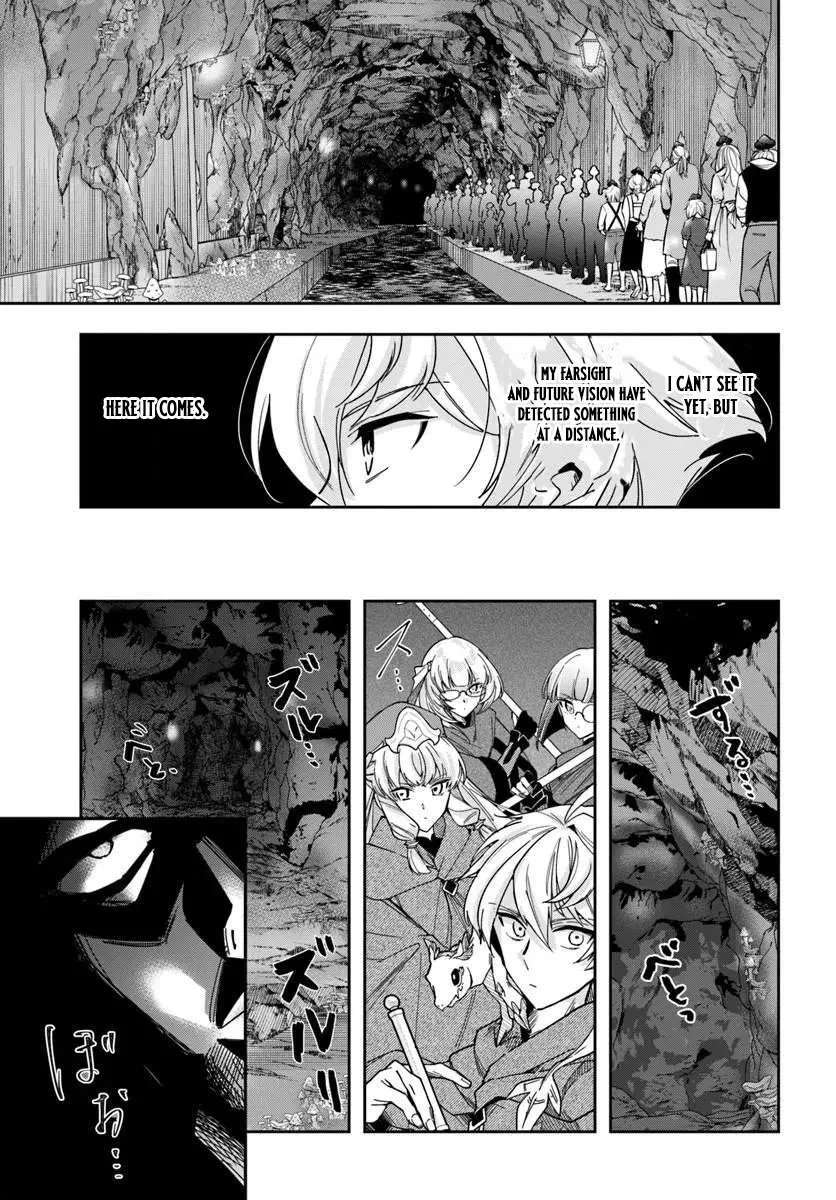 The Frontier Alchemist ~ I Can’t Go Back to That Job After You Made My Budget Zero Chapter 46.1 - page 7