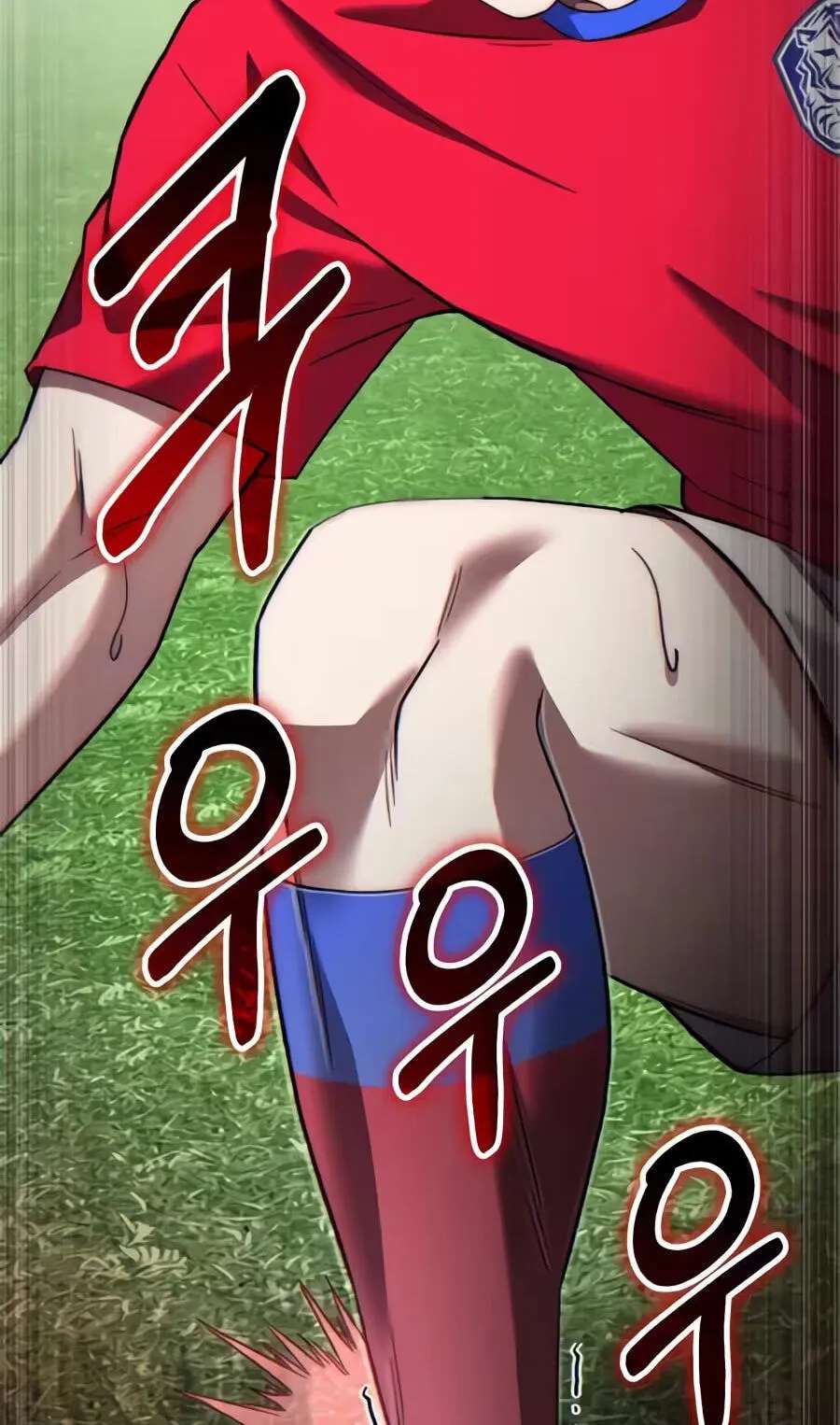 The Genius Midfielder With the Killer Pass Chapter 75 - page 234