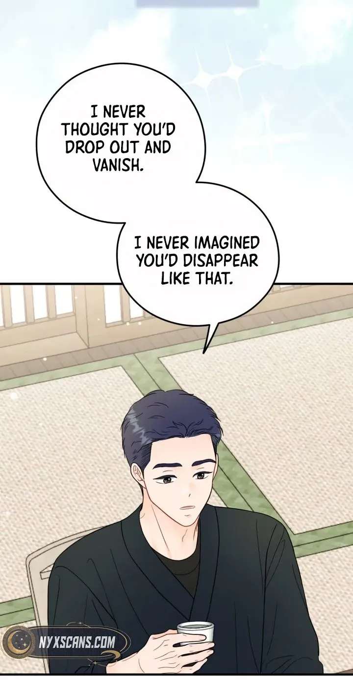 One and only Chapter 61 - page 43