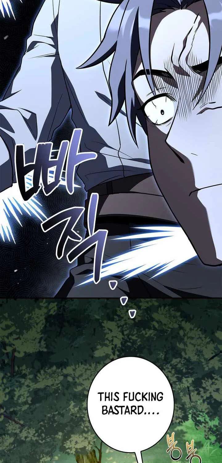 Only I Have an EX-Grade Summon Chapter 37 - page 75