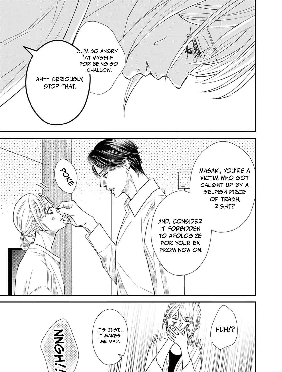 Watashi wa Sore o Unmei to Yobitai Chapter 11 - page 15