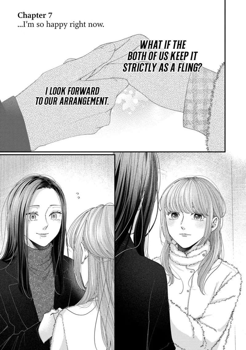 Every Woman Has a Hidden Side Chapter 7 - page 3