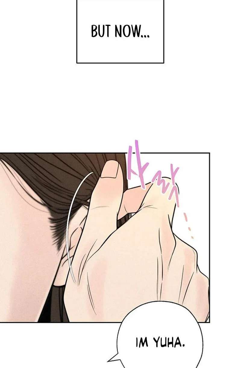 Borderline (piececake) Chapter 58 - page 76