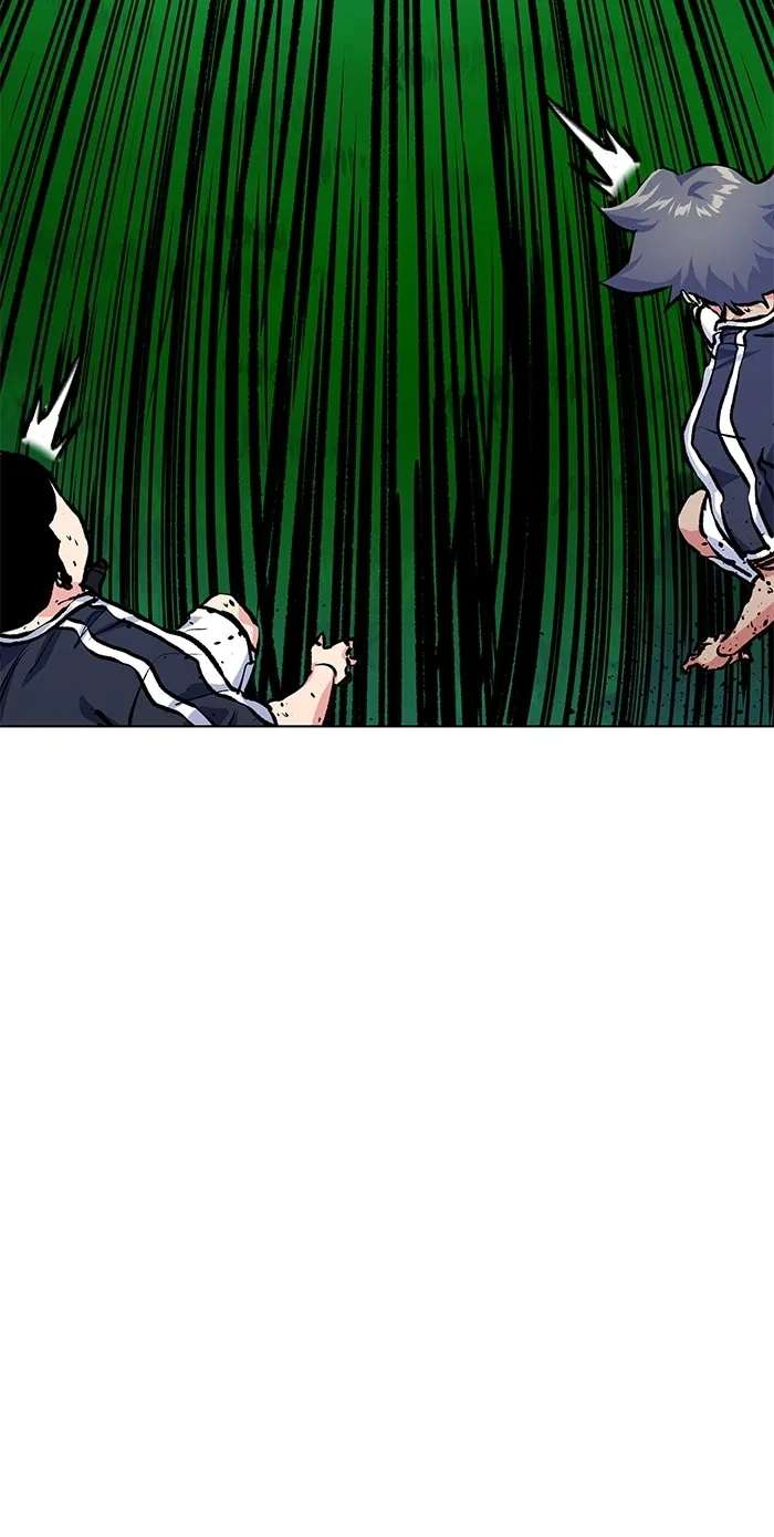Top Corner Chapter 263 - page 43