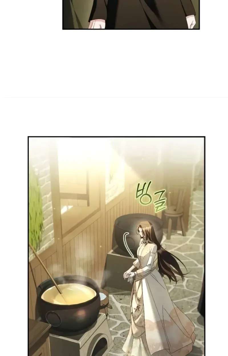 The Scandal Maker Has Returned Chapter 28 - page 69
