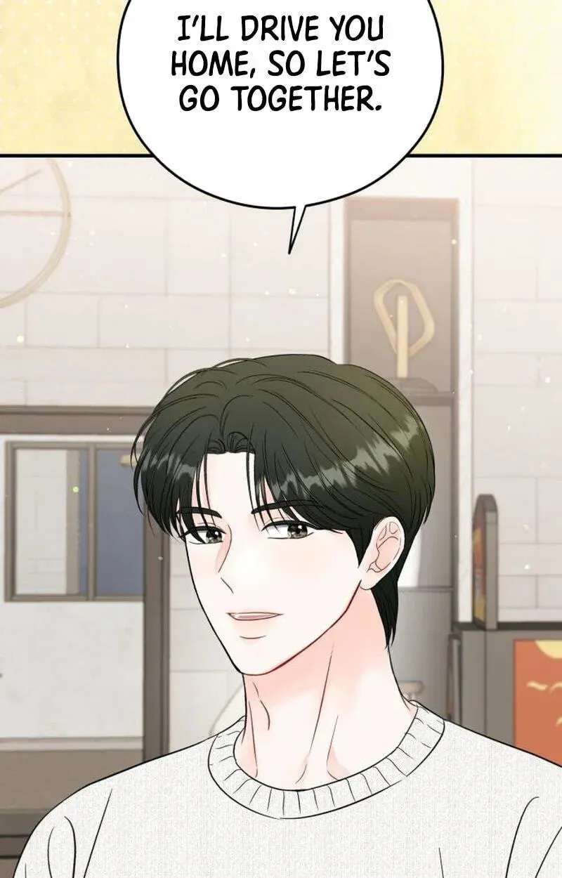 One and Only (Lim Joo-Yi) Chapter 53 - page 38