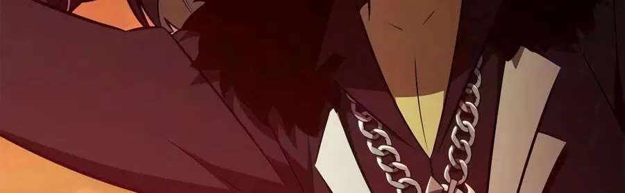 I’m the Max-Level Newbie Chapter 275 - page 86