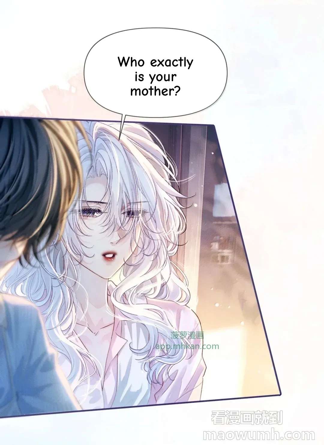 Brother, Am I Cute? Chapter 99 - page 19