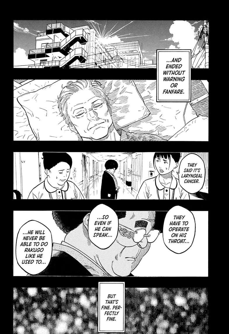 Akane-banashi Chapter 220 - page 11