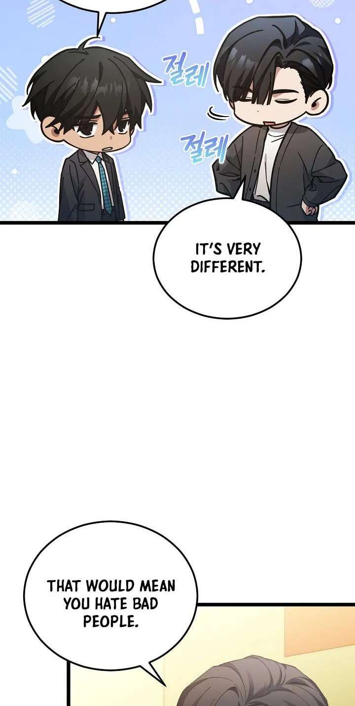 For My Own Good Chapter 101 - page 43