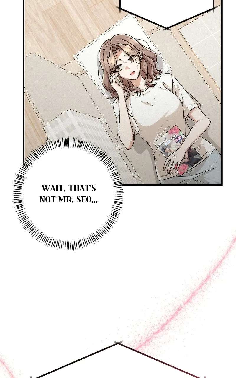 Office Romance Contract Chapter 1 - page 57