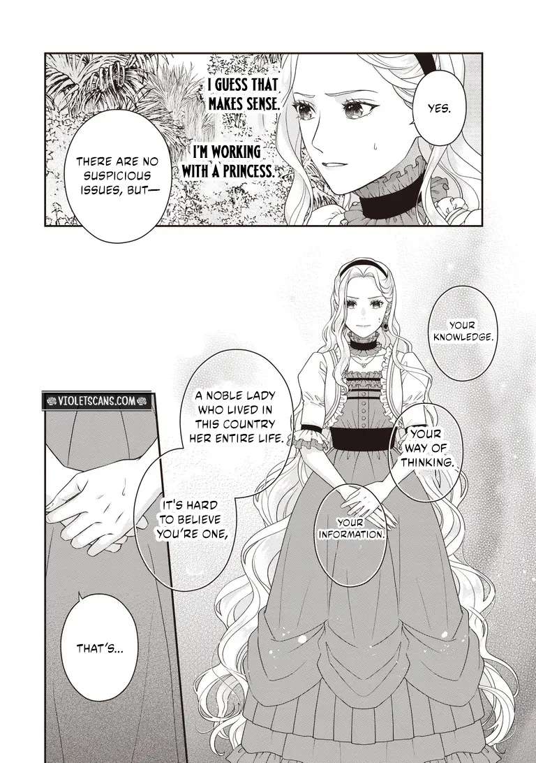 A Nursery School Teacher in My Previous Life, a Villainess in This One? And Now I'm the Spoiled Princess's Tutor!? Chapter 13.1 - page 13