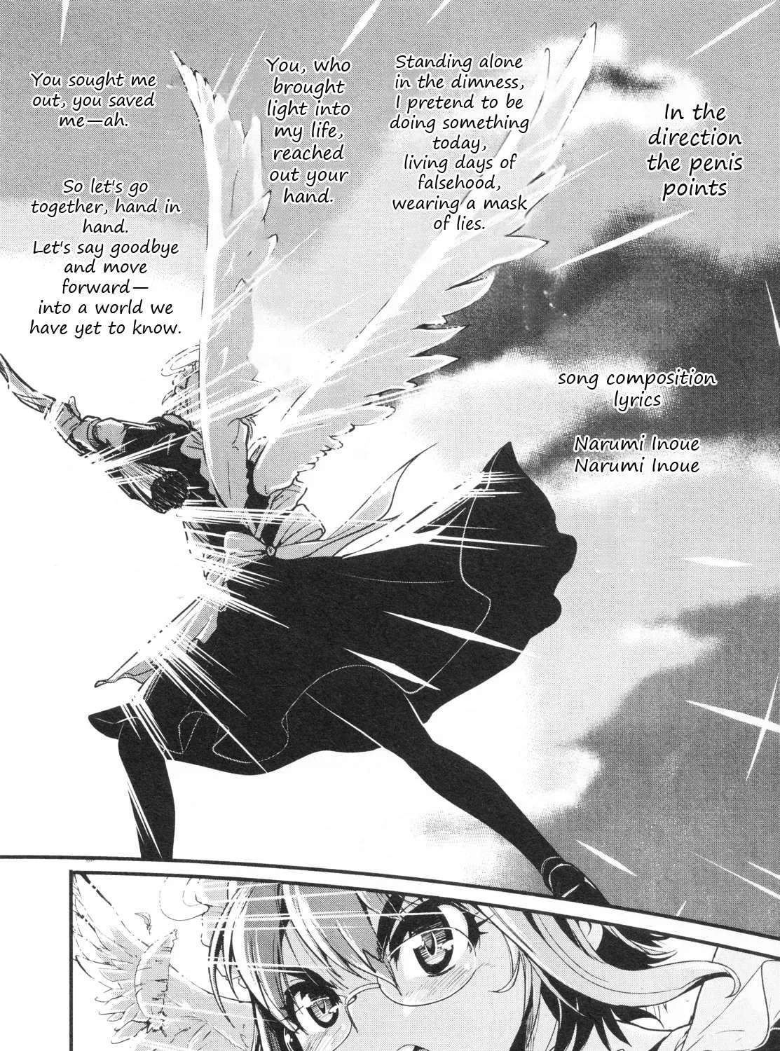Maid in Japan Chapter 19 - page 34