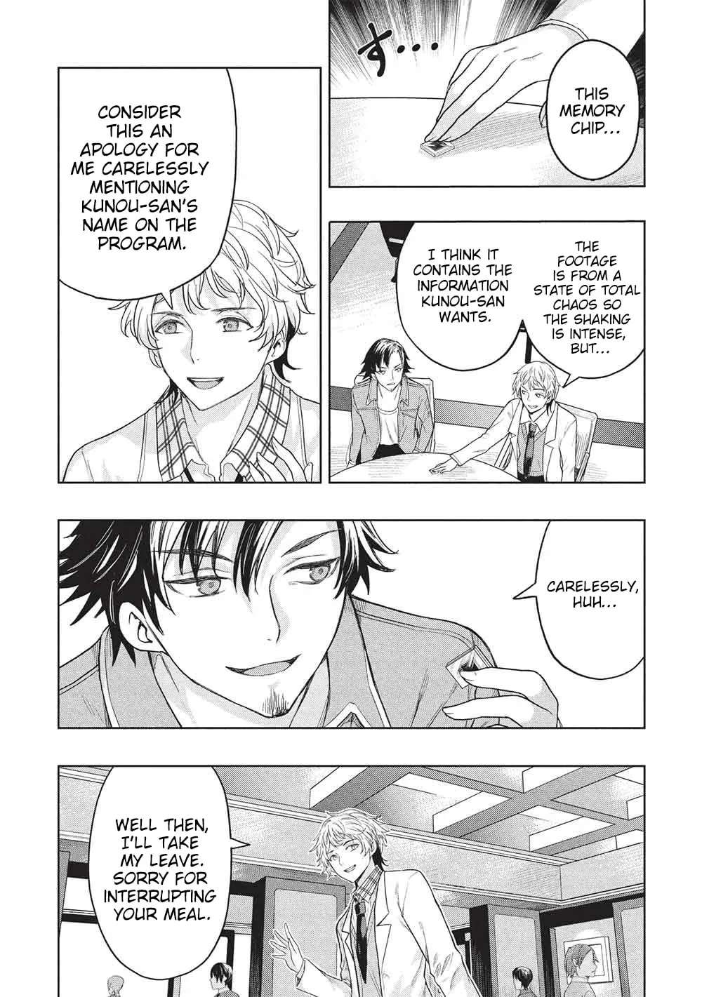 Gal to Dungeon to Shuukai Okure no Tansaku Eiyuutan ~Moto Legend Ima wa Wakeari tei Rank Tansakushana Ore ga, S-Kyuu Gal ni Natsukare Makutte Ikusei wo Makase Sareta~ Chapter 11 - page 8