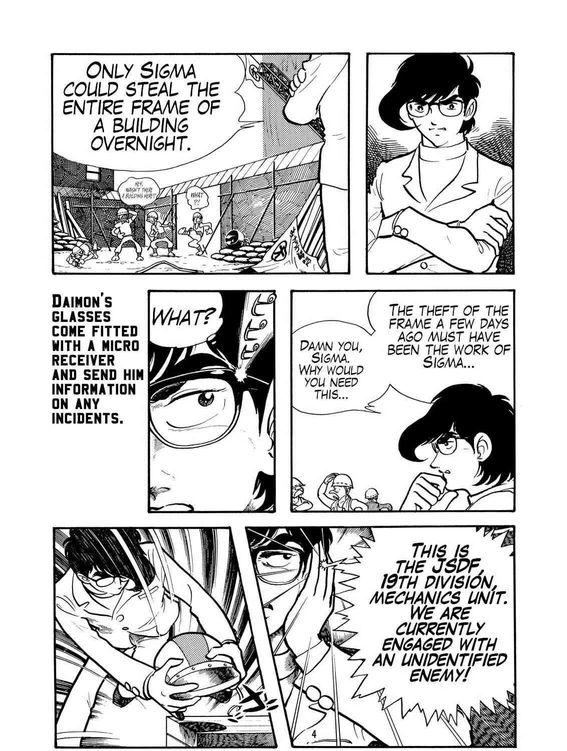 Electroid Zaborger Chapter 2 - page 4