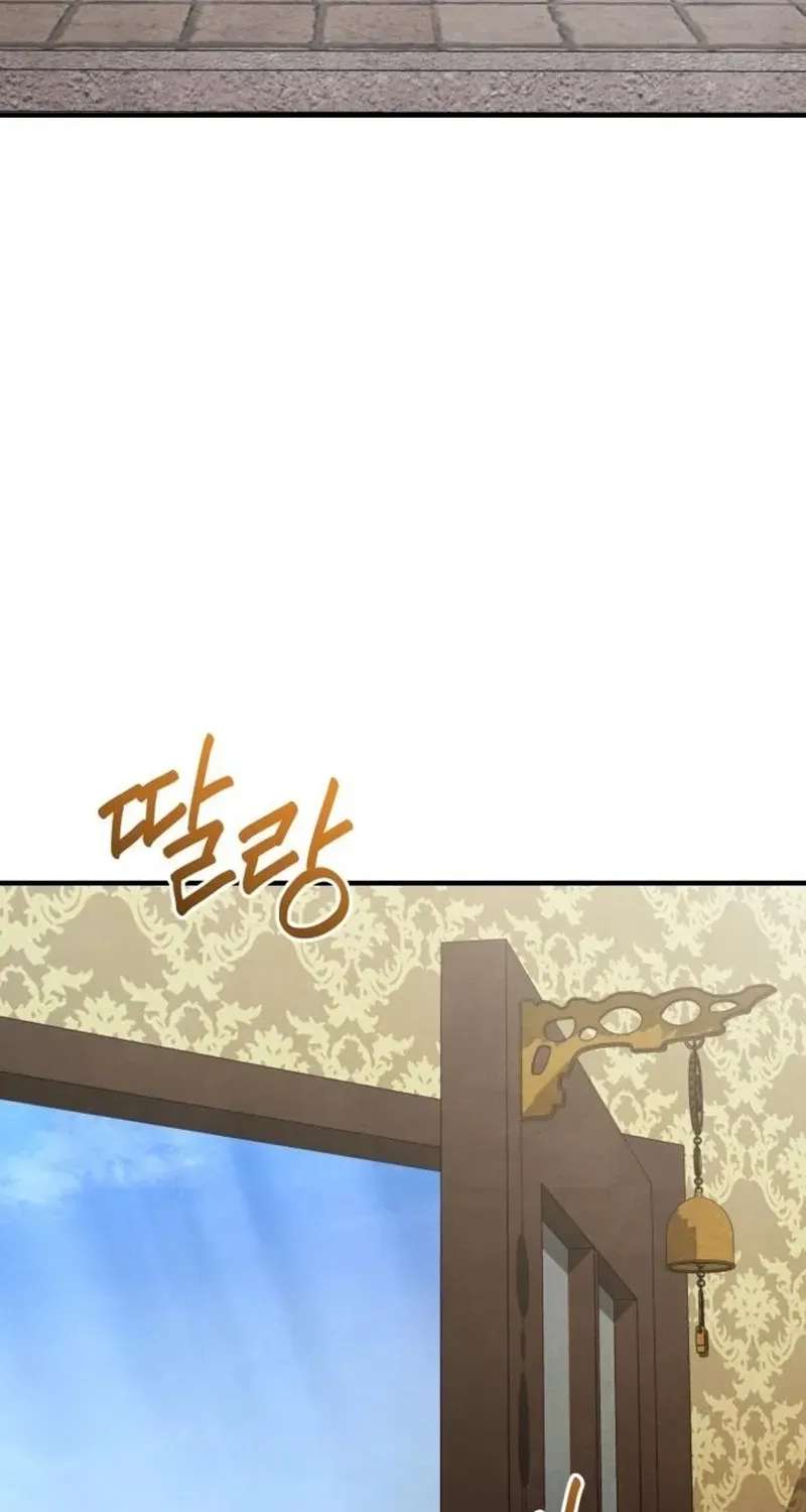 Turns Out to Be a Third-Generation Chaebol Chapter 15 - page 111