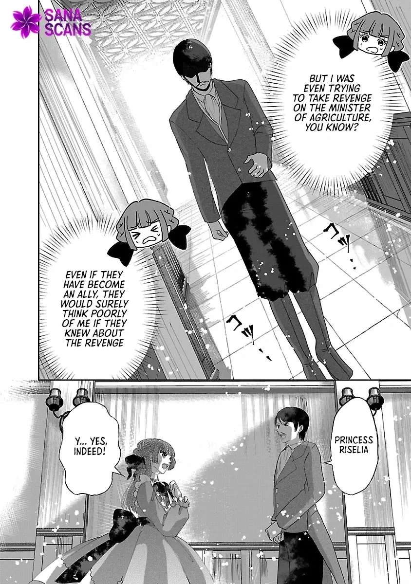 Ohitoyoshi Akuyaku Reijou no Fukushuu Keikaku ~Shi ni Modori Reijou wa Ne ga Zennin na Sei de Kizuku to Mikata ga Fuete Ikimasu~ Chapter 4 - page 10