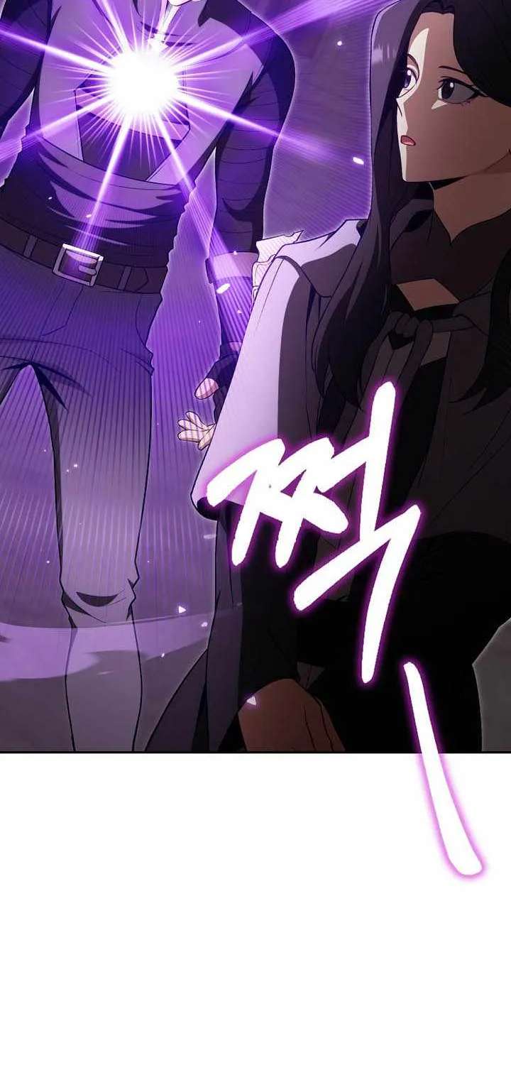 Max Level Player Chapter 152 - page 51