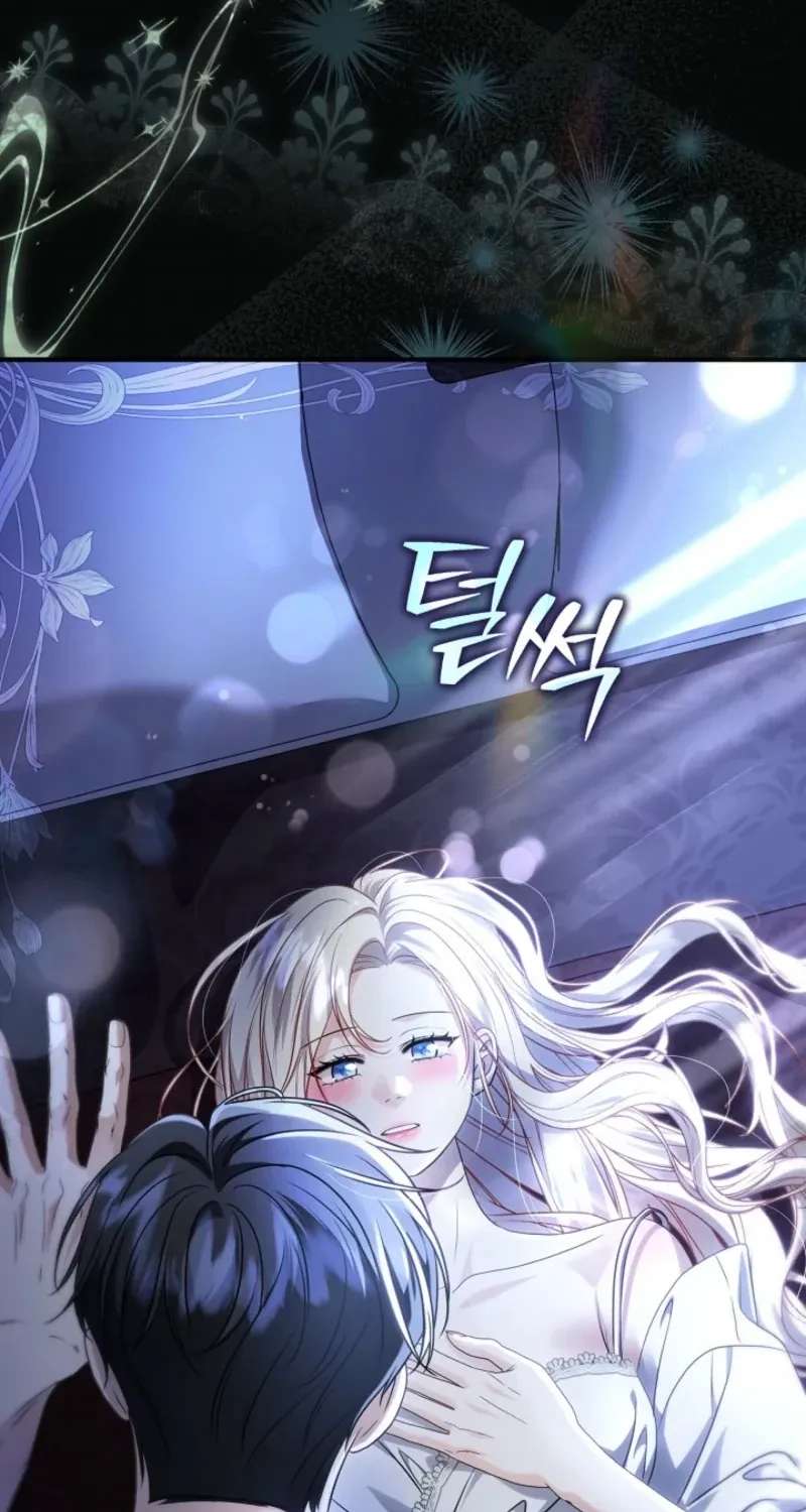 Grand Duke Of The North Chapter 98 - page 13