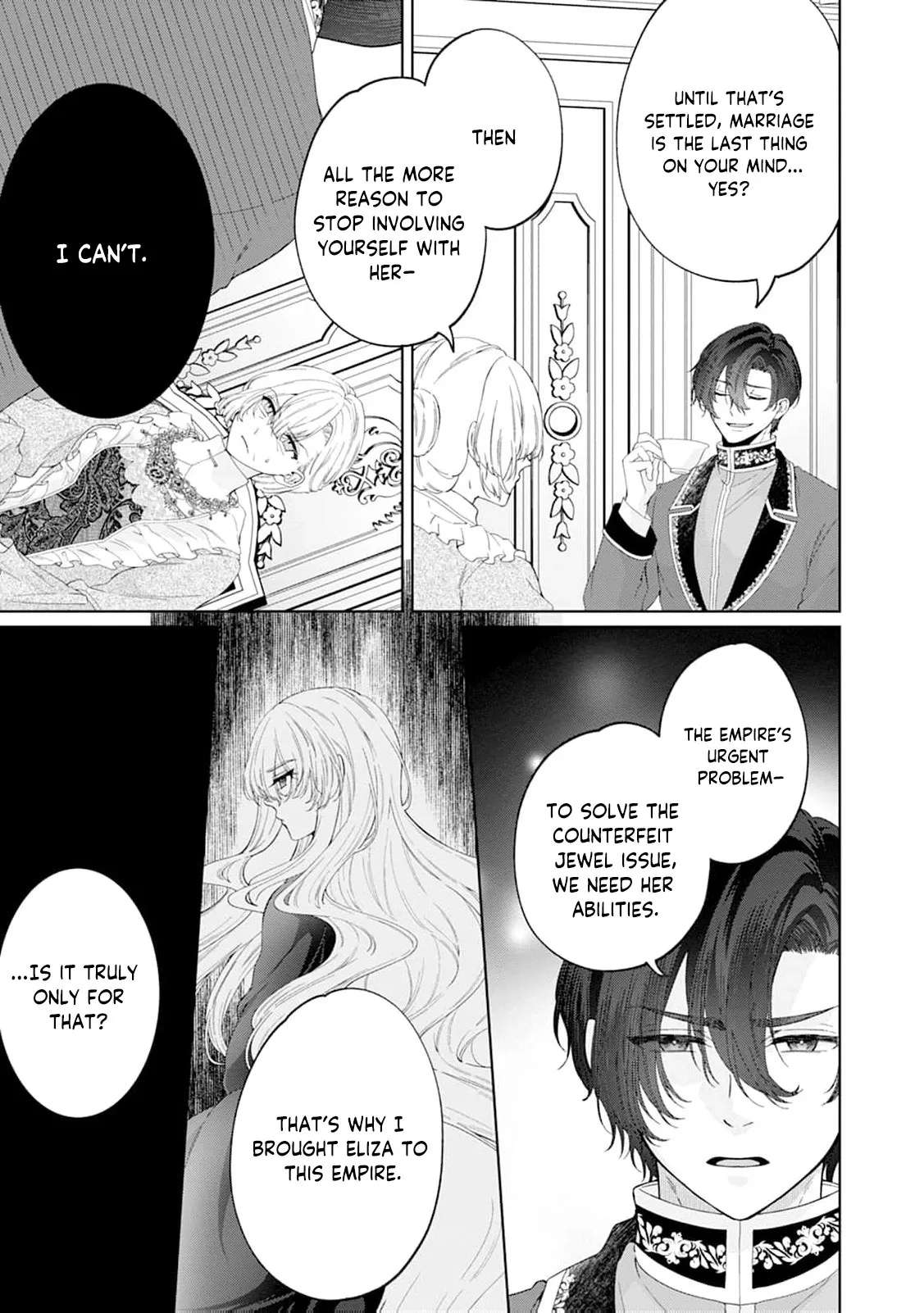 The Villainess's Rise: Becoming the Jewel Saintess. Chapter 9 - page 41