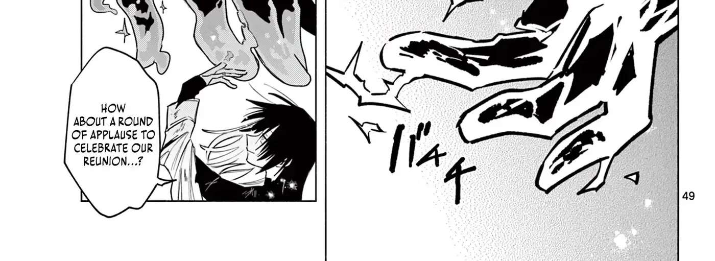 Musai no Shoukanshi Chapter 1 - page 85