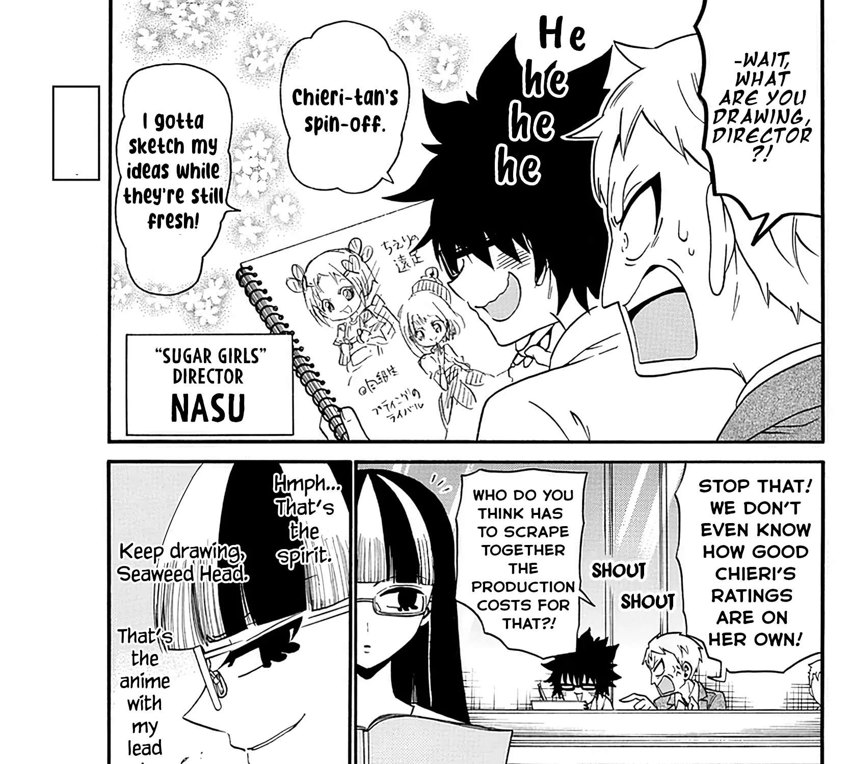 Tenshi to Akuto!! Chapter 108 - page 5