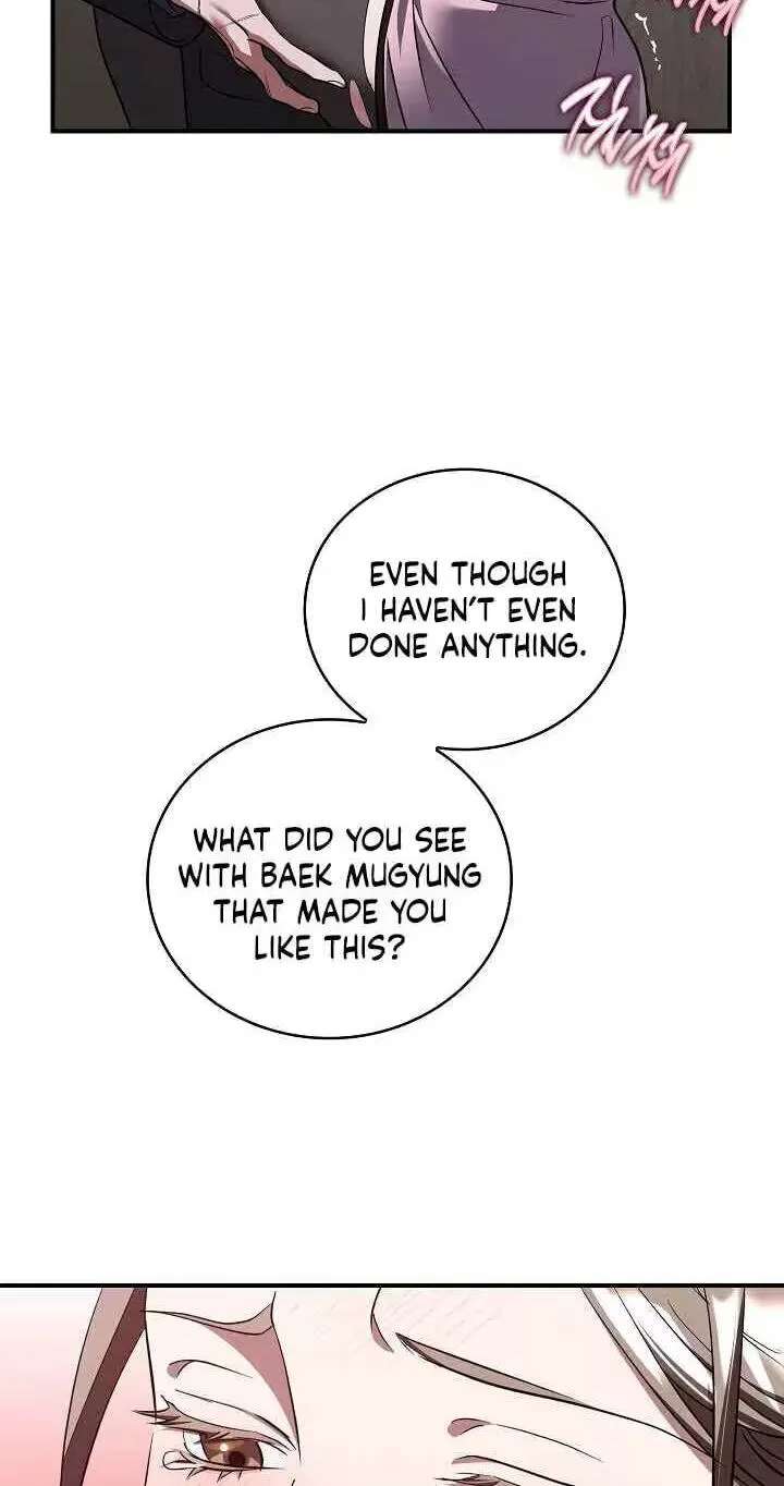 Bastard Uncle Chapter 32 - page 65