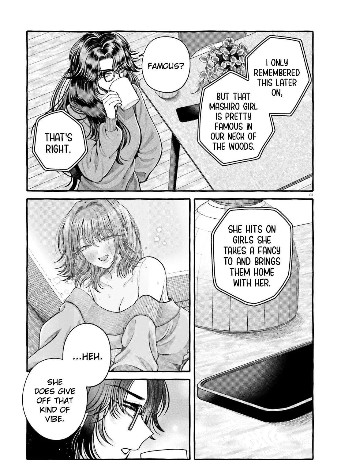 Kono Koi, Ittan Mochikaerasete Itadakimasu! Chapter 3 - page 3