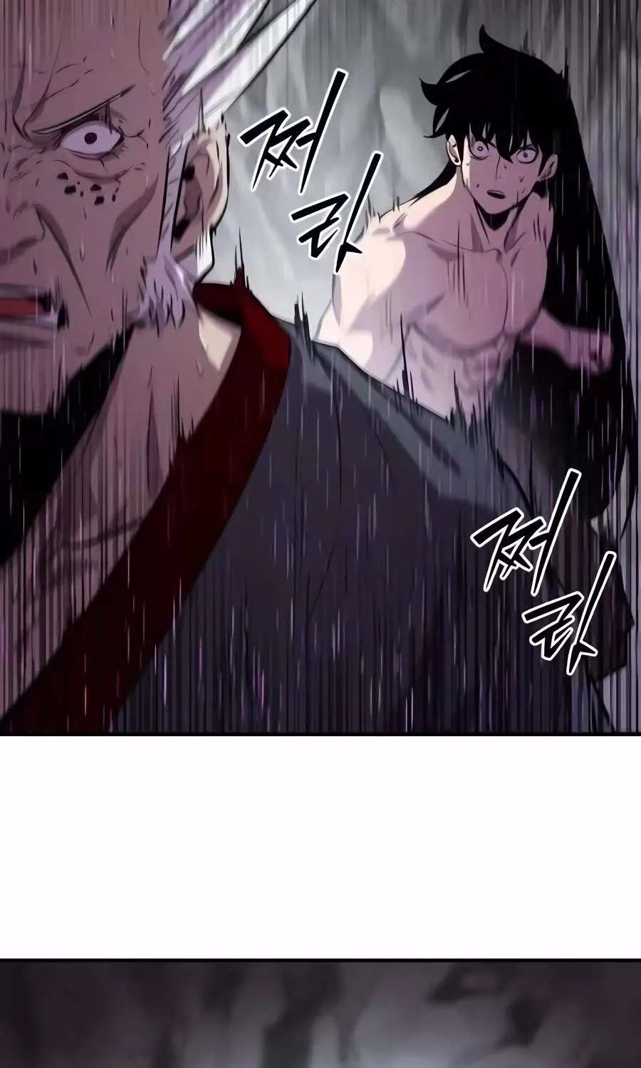 A Dragon Lives in Kunlun Chapter 17 - page 192