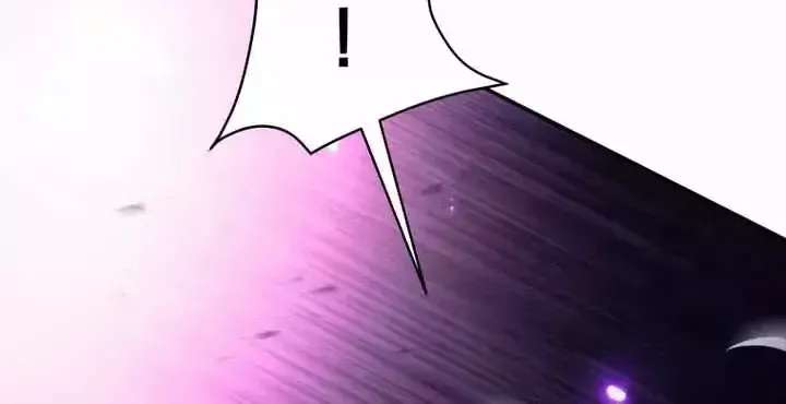 I'm Quitting the Hero's Party Chapter 169 - page 94