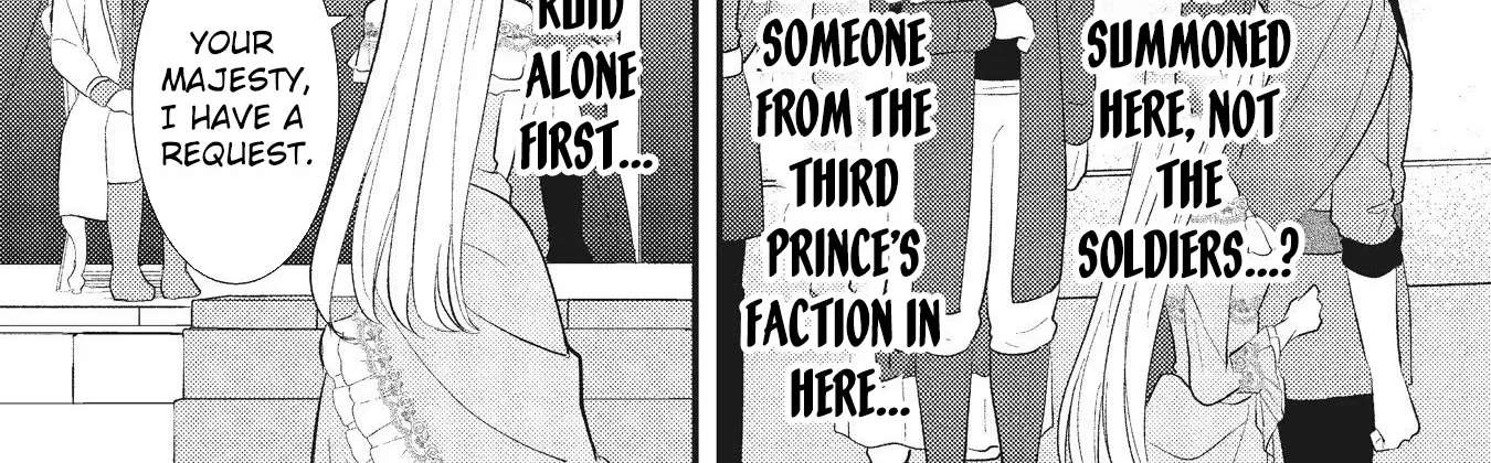 Reincarnated as the Villainess, but I'm More Loved Than the Heroine Chapter 3 - page 36