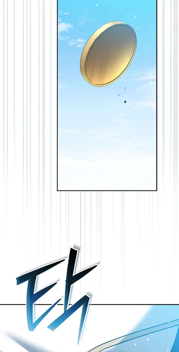 Genius Archer's Livestreaming Chapter 107 - page 3