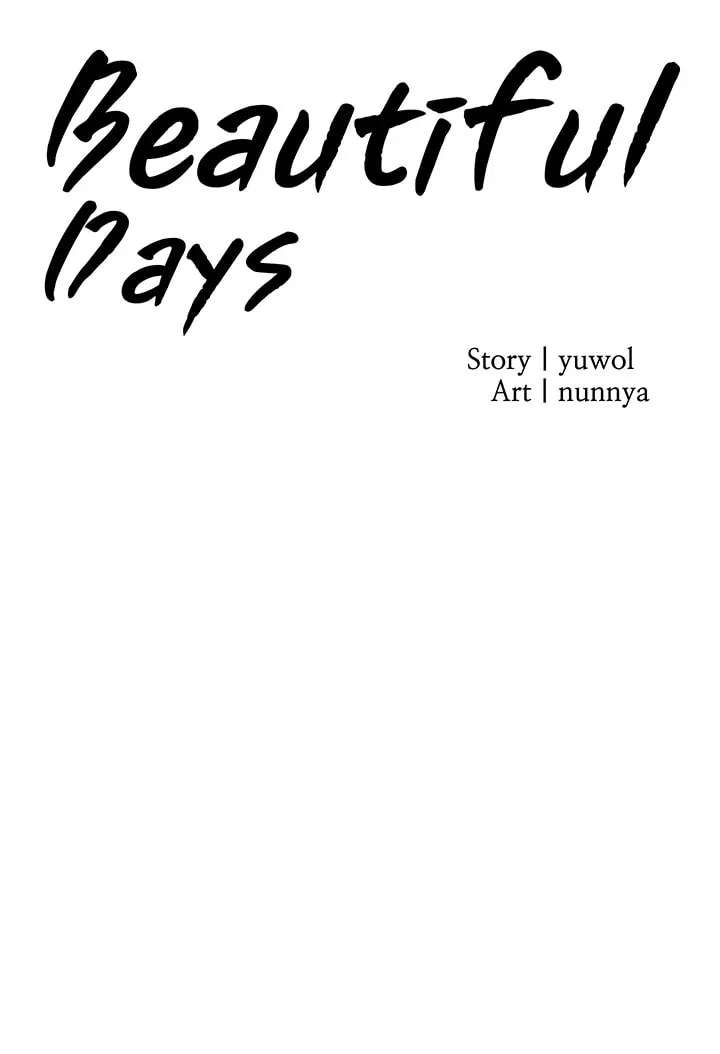 Beautiful Days Chapter 41 - page 43