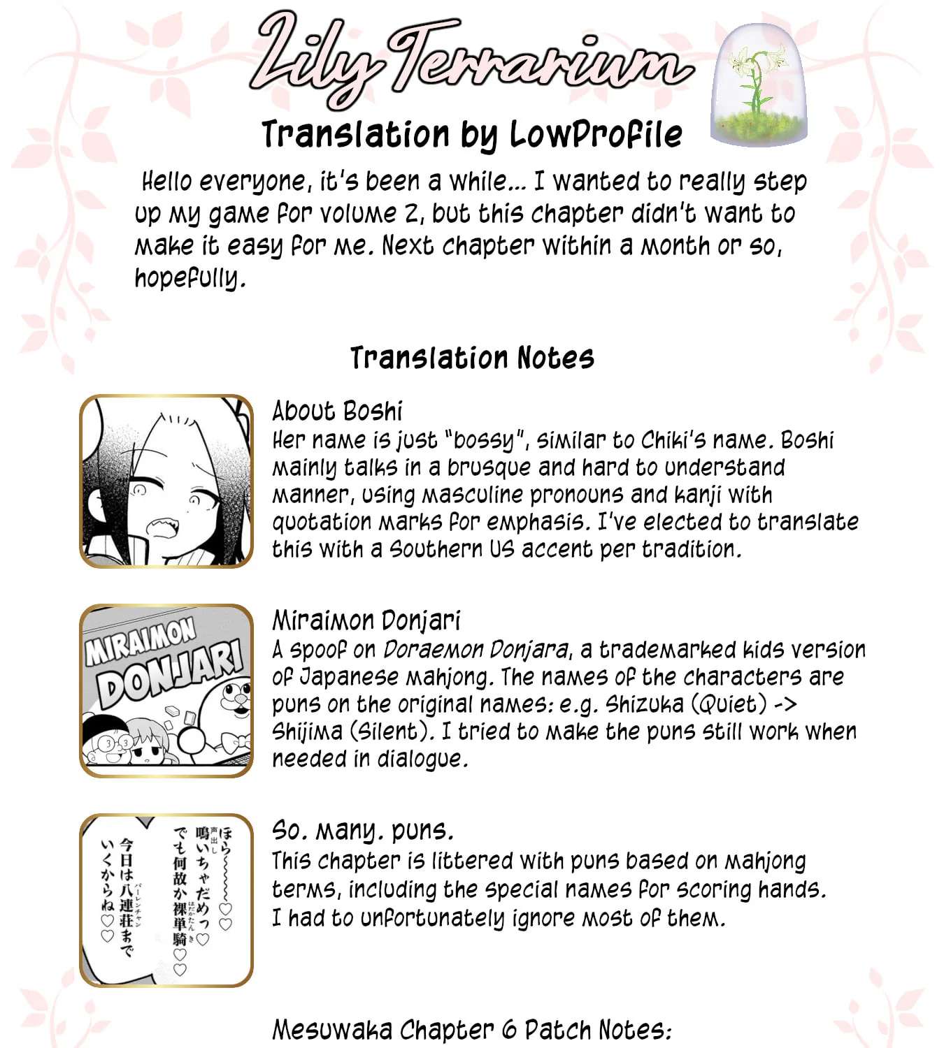 Mesugaki ga Watashi o Wakarase ni Kuru node Mesugaki no Chikara o Karite Kocchi mo Wakarase ni Ikimasu. Chapter 6 - page 73