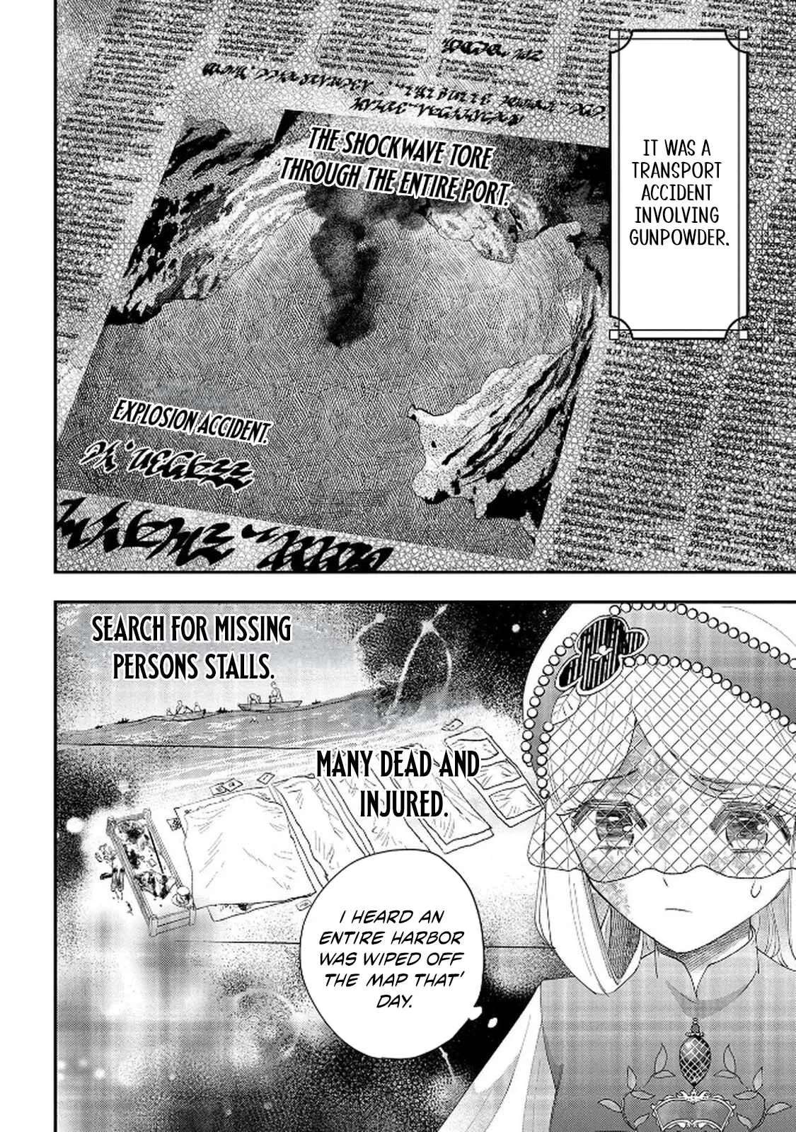 Bakemono Jou Sophie no Salon Chapter 12.1 - page 7