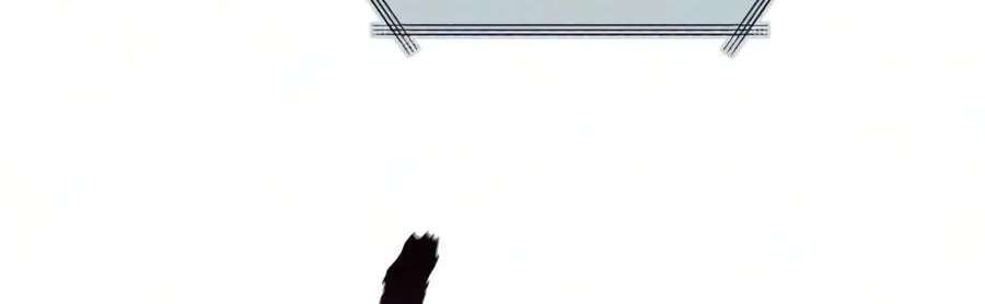 My S-Class Hunters Chapter 181 - page 92