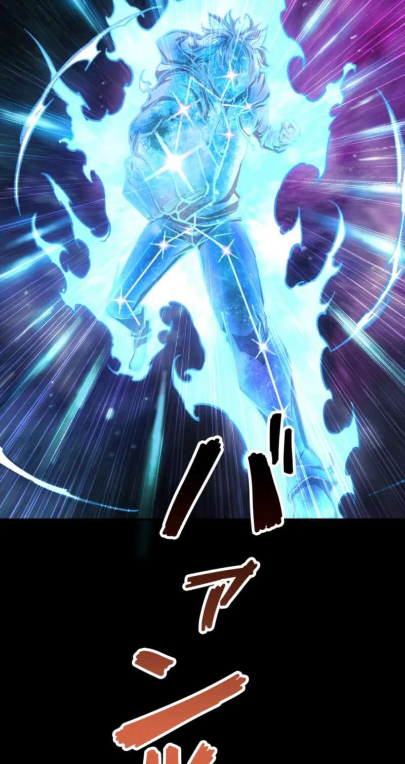 I Gained Power in a Post-Apocalyptic World and Became Unrivaled in the Real World Chapter 27 - page 24