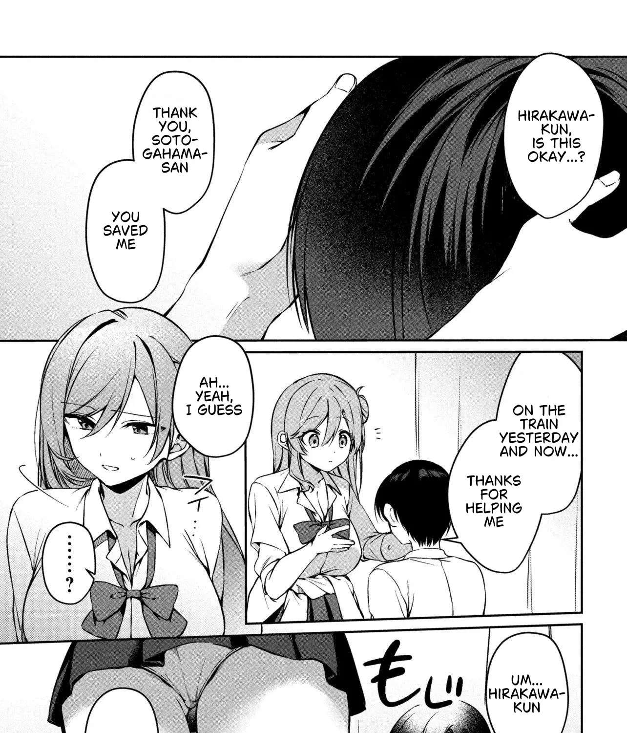 The Innocent Gyaru Isn't Even My Girlfriend Chapter 1 - page 73