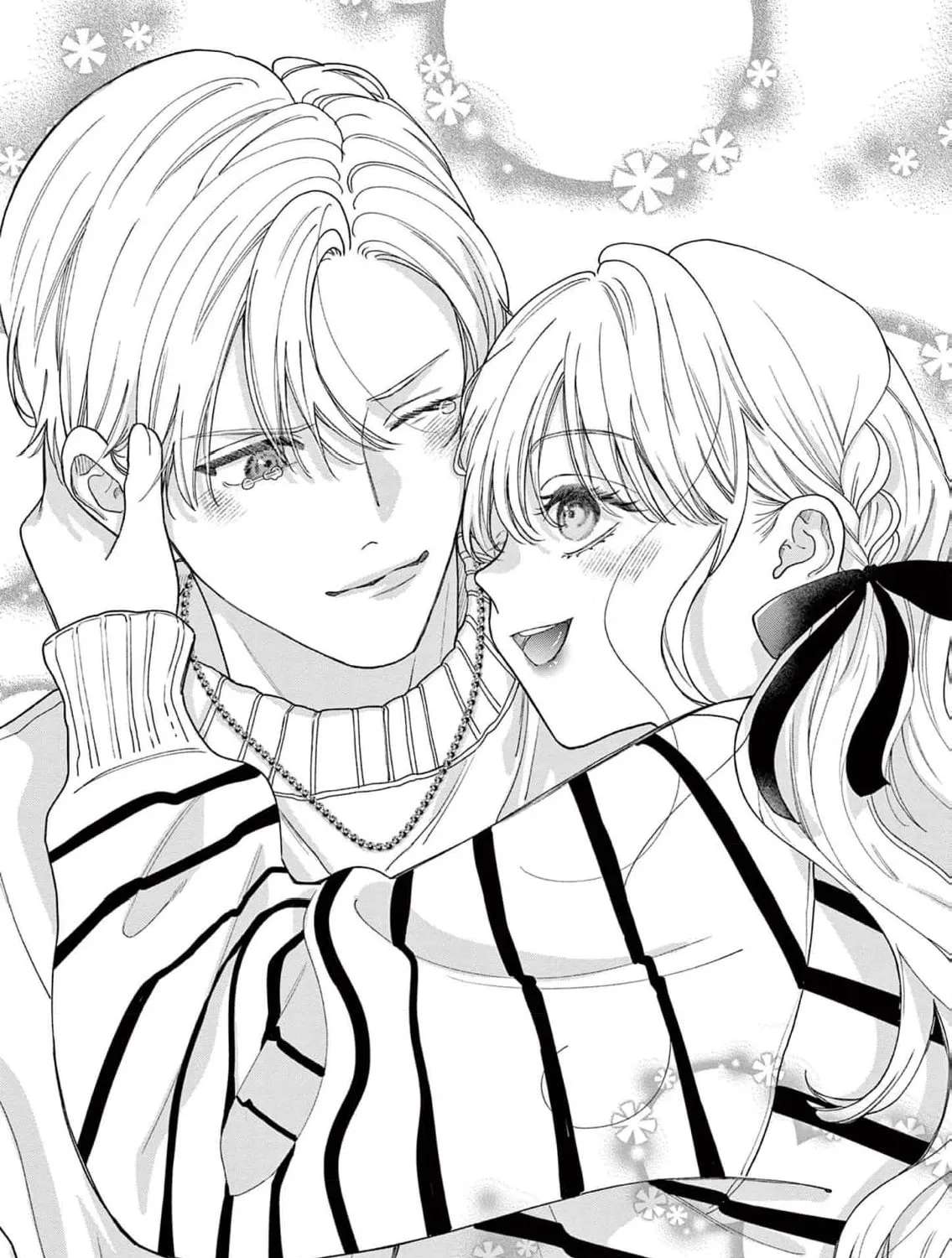 Narukawa-kun Doesn't Want to Be Made to Cry. Chapter 26 - page 4