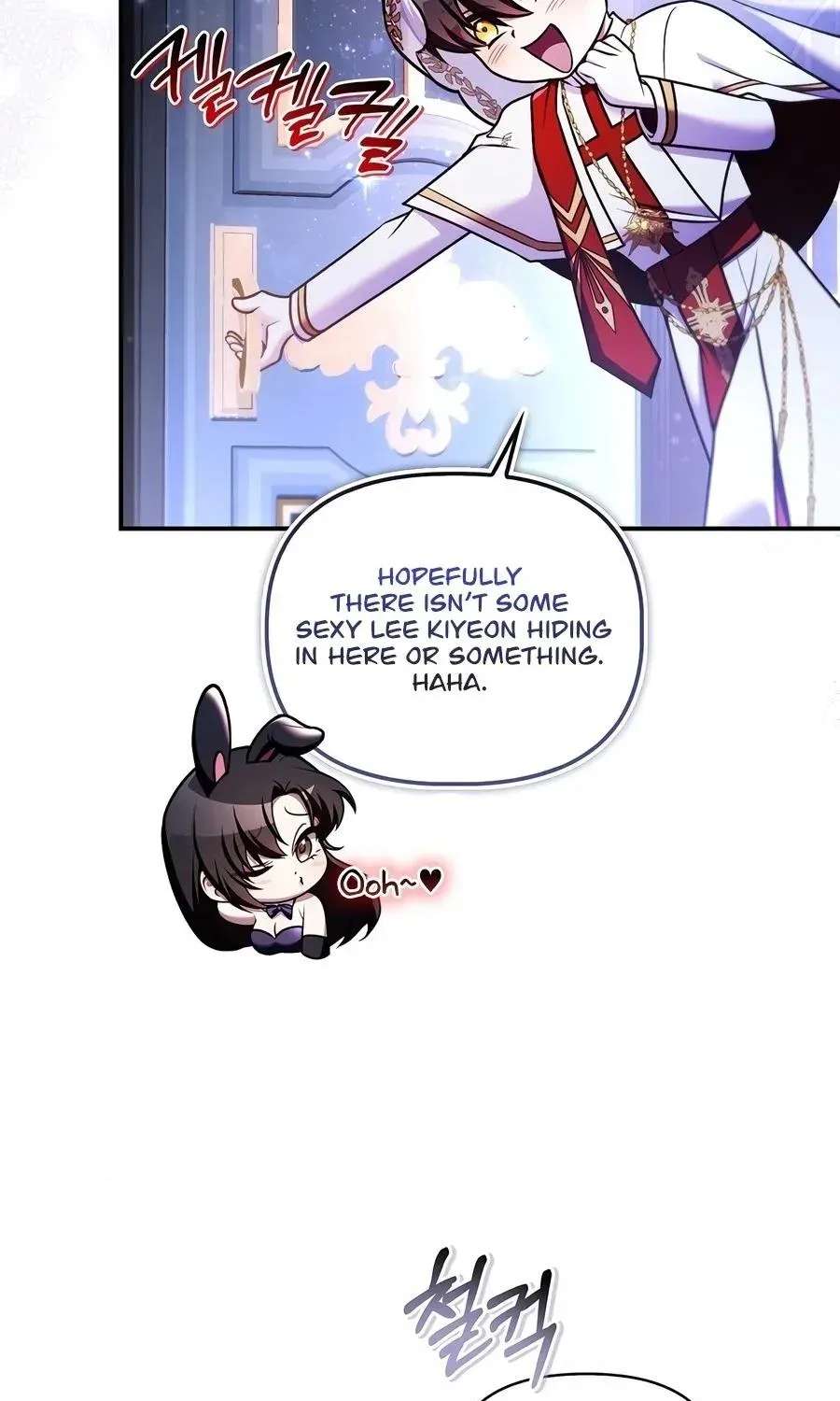 Regressor instructional manual Chapter 201 - page 39