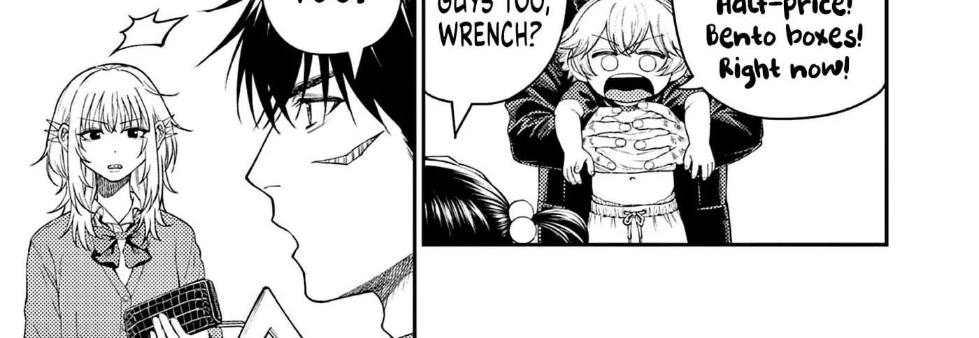 Wrench to Kudamono (Pre-Serialization) Chapter 5 - page 18