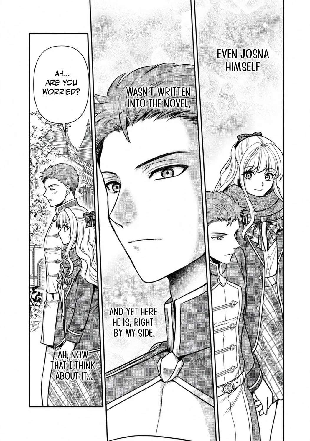 Hameetsu Route wo Mezashi, Kanpeki na Akuyaku Reijou ni Natte Misemasu! Chapter 6 - page 17