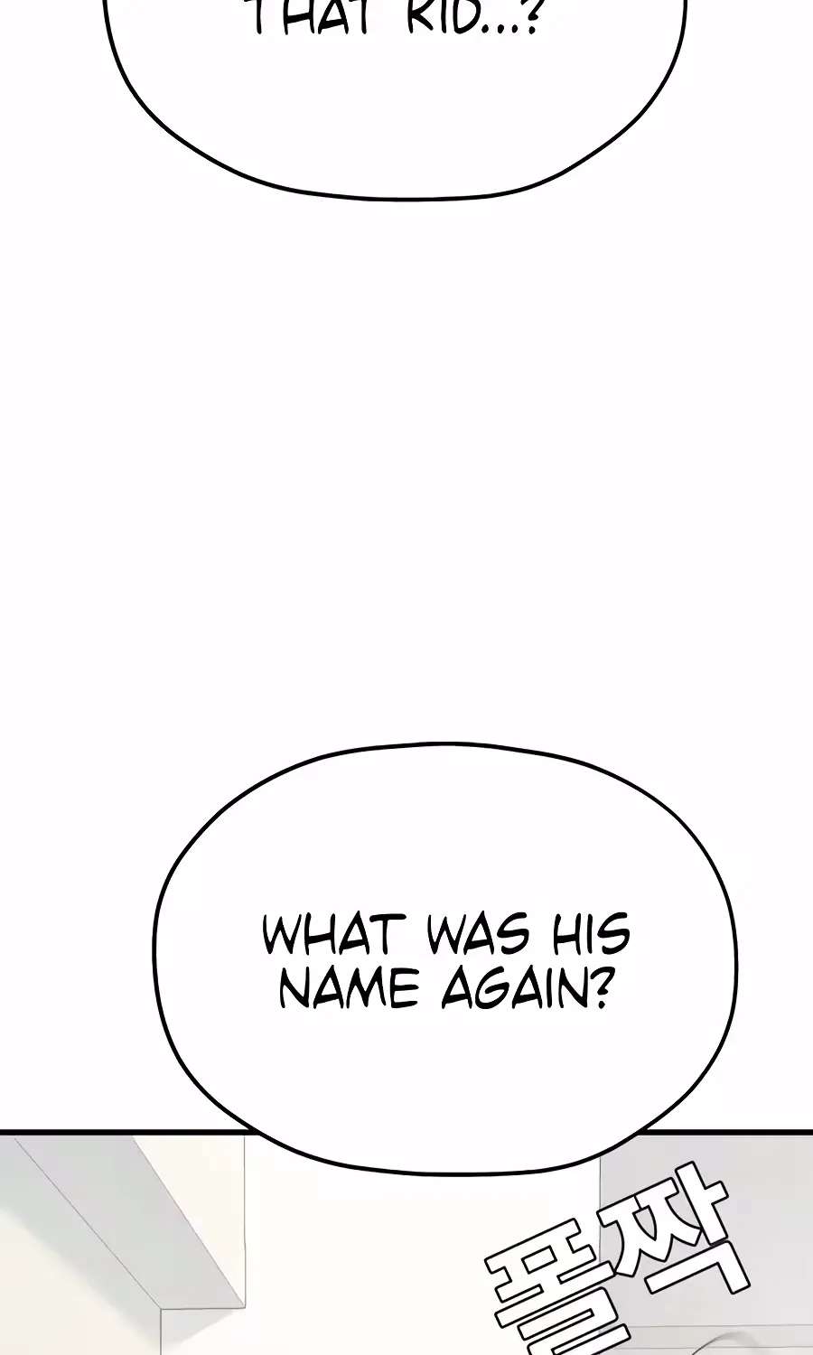 Dancer Chapter 22 - page 52