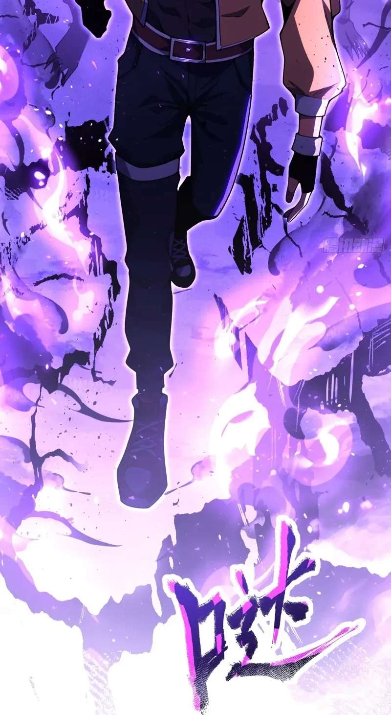 My Basic Attacks Summon the Undead: I, the Dark Ranger, Am the True Calamity Chapter 2 - page 89