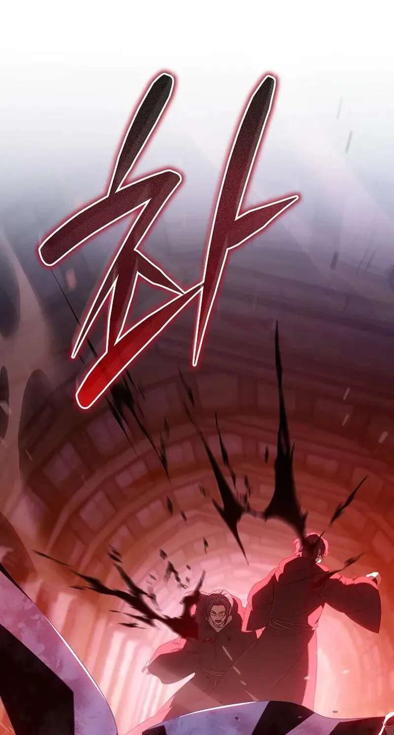 Is It a Problem if the Protagonist Is a Persona-Obsessed Character? Chapter 30 - page 8