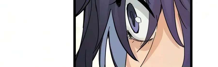 Sihanbu Cheonjaega Saranamneun Beop Chapter 91 - page 97