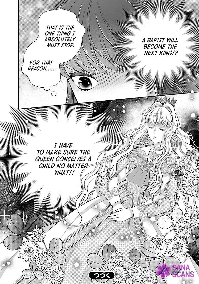 Soba-hi ni nattakedo, betsu ni aisanakute īdesu yo? ~Ta chikara hongan'na kisaki wa gu ̄tara raifu o okuritai~ Chapter 3 - page 32