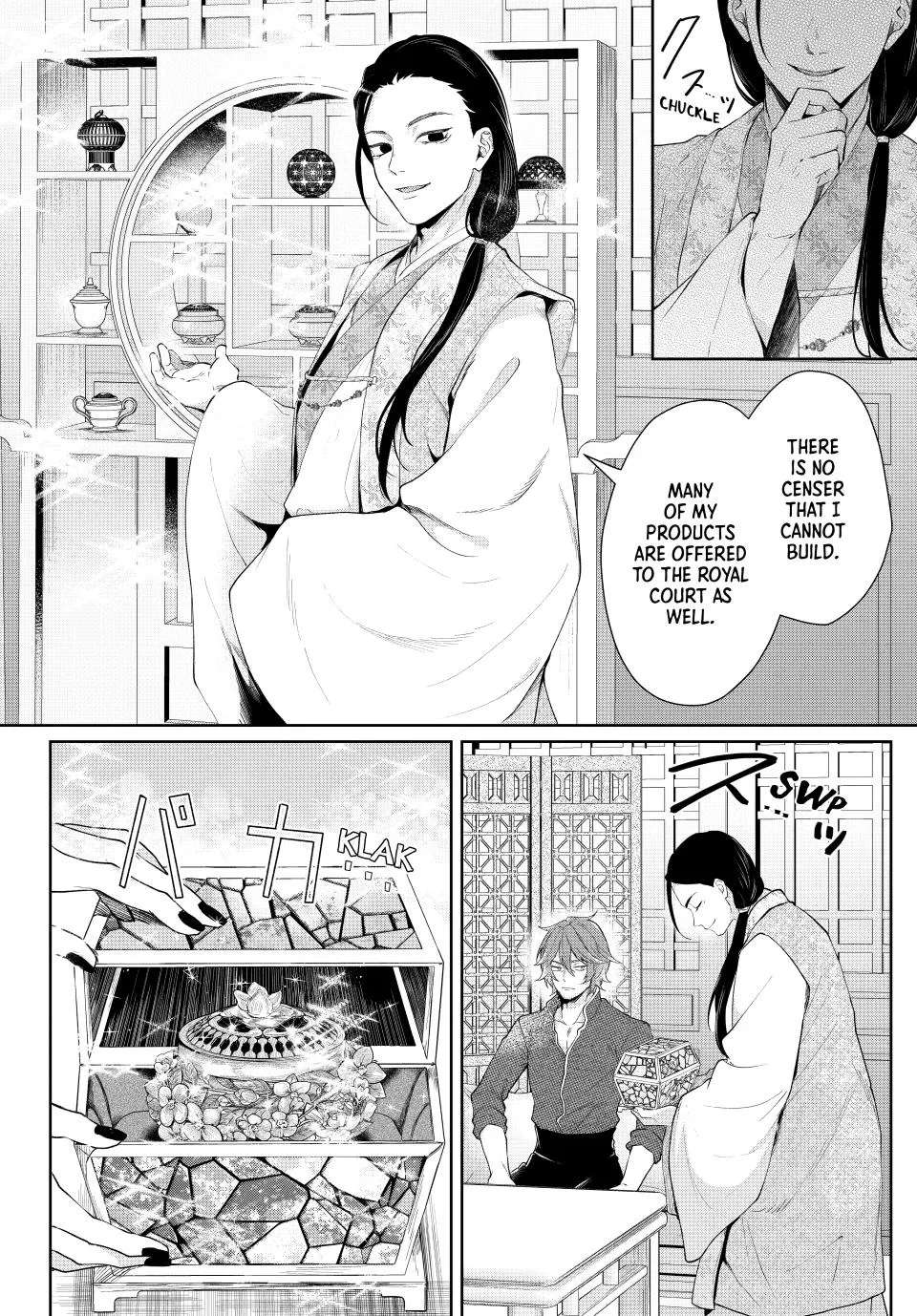 An Oppressed Perfumer and an Unfortunate Prince Aim for World Rule Chapter 7 - page 8