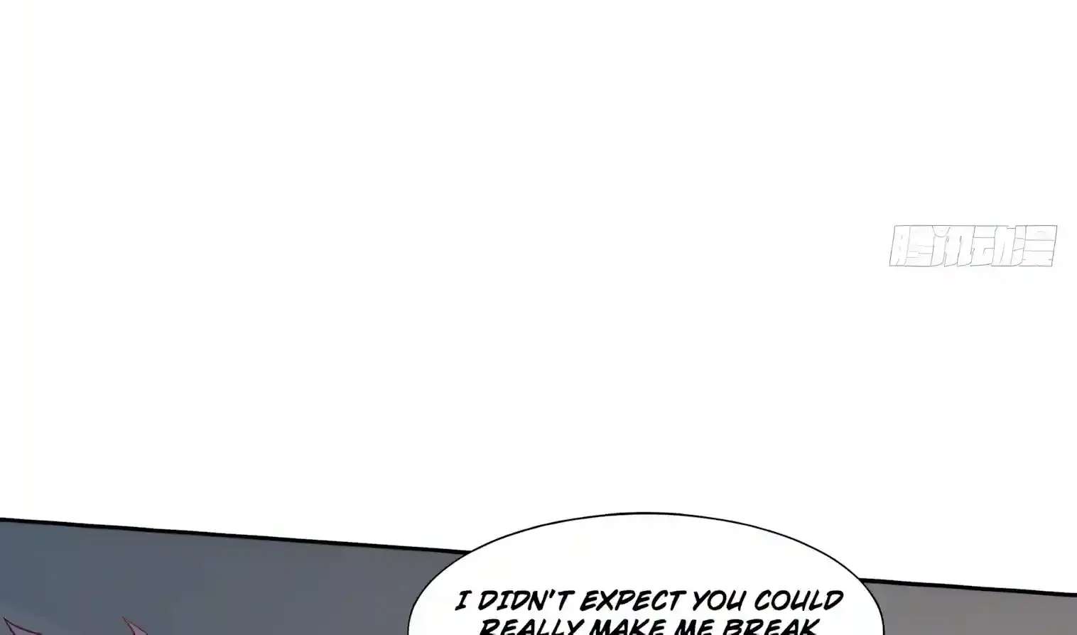 I Opened the Mythical Pet Era Chapter 42 - page 10